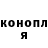 Метадон белоснежный M BOD