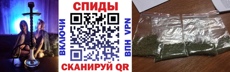 БУТИРАТ GHB  Гагарин 