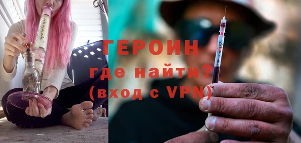МДПВ Пролетарск