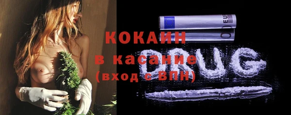 a pvp Вяземский