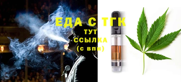 героин Вязники