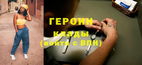 твердый Вязьма