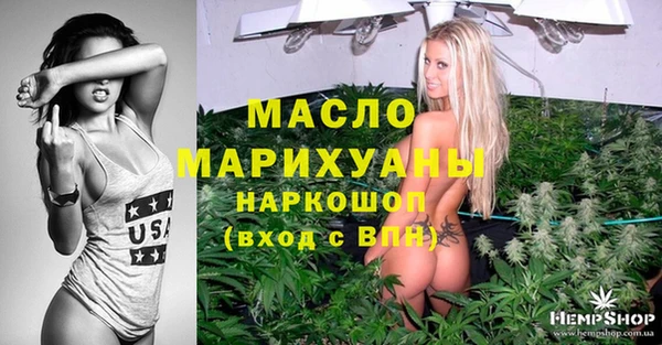 a pvp Вяземский