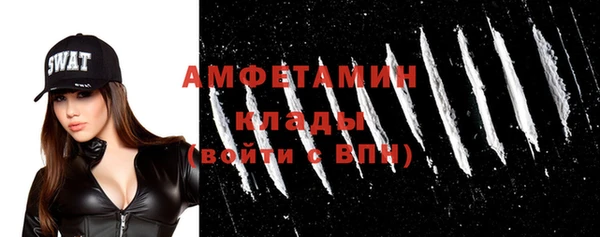 a pvp Вяземский