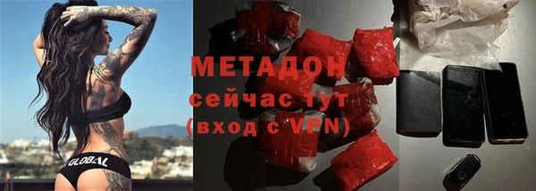 твердый Вязьма