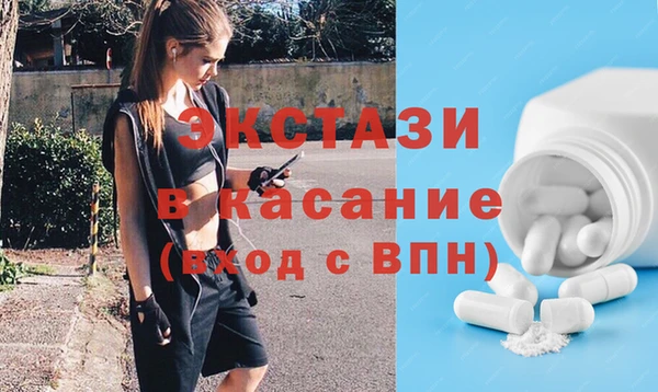 героин Вязники