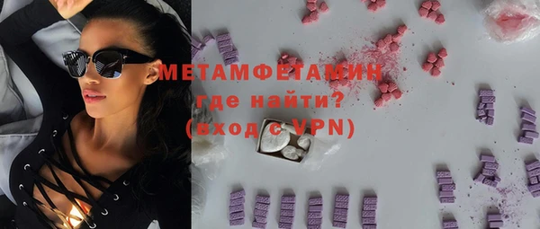 героин Вязники