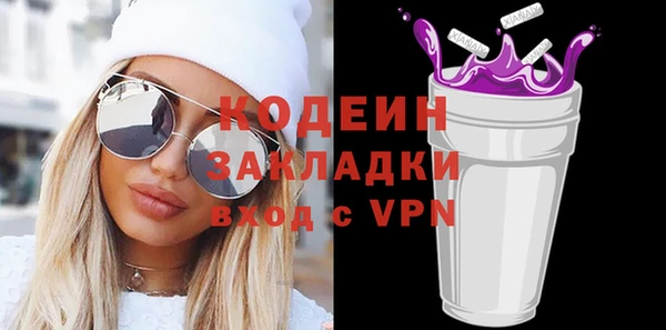 твердый Вязьма