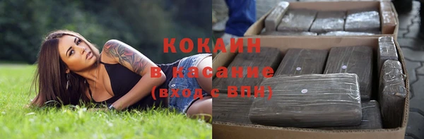 героин Вязники