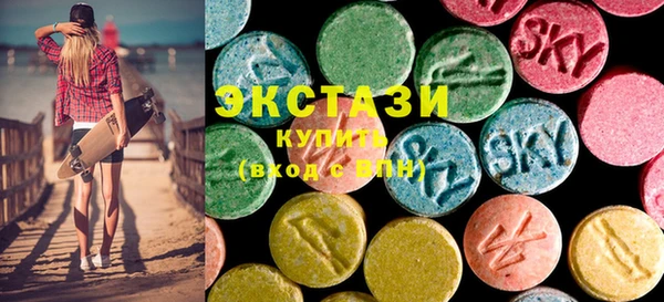 твердый Вязьма