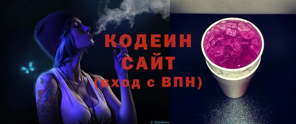 a pvp Вяземский