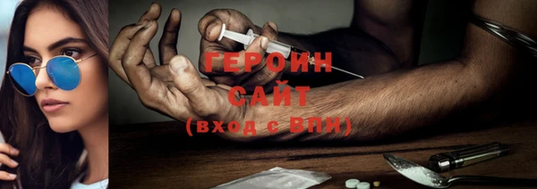 твердый Вязьма