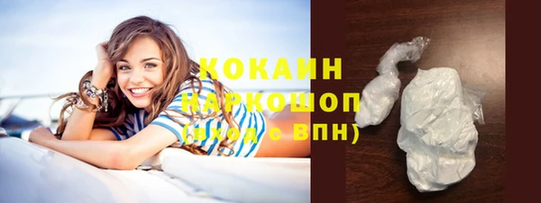 твердый Вязьма