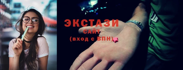 a pvp Вяземский