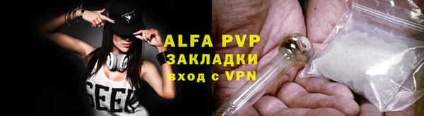 героин Вязники