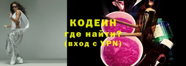 a pvp Вяземский