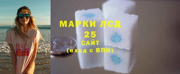 героин Вязники