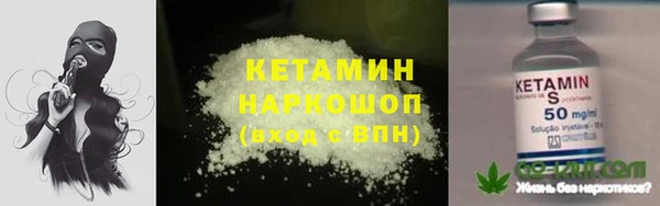 твердый Вязьма