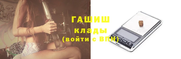 a pvp Вяземский