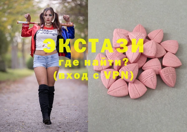 твердый Вязьма