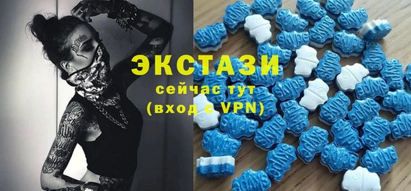 твердый Вязьма