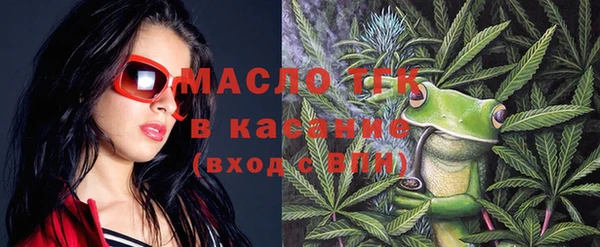 героин Вязники