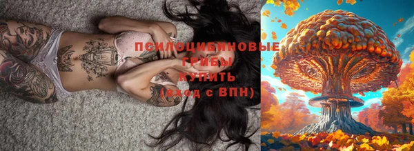 героин Вязники