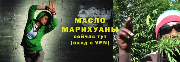 героин Вязники