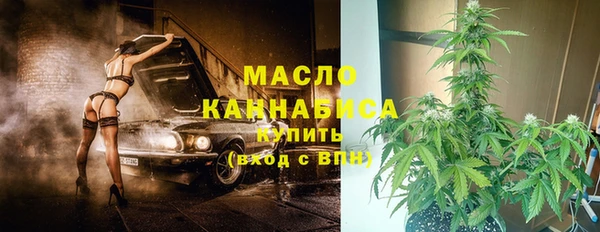 a pvp Вяземский