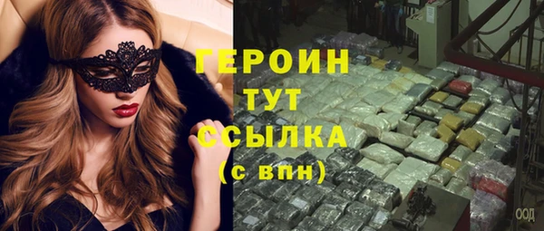 a pvp Вяземский