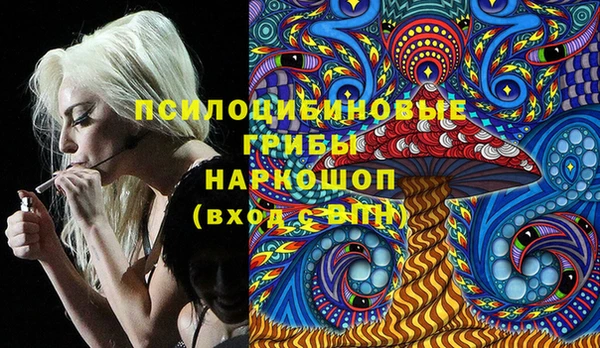 героин Вязники