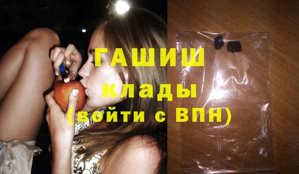 героин Вязники