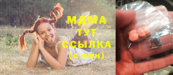твердый Вязьма