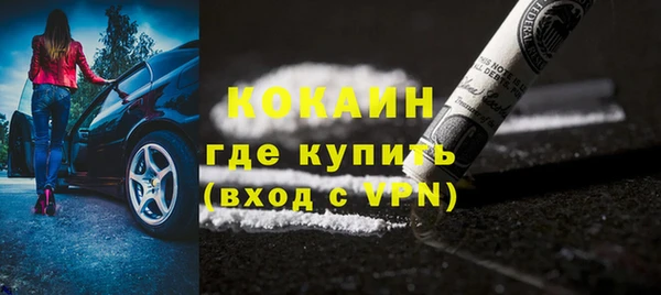 твердый Вязьма