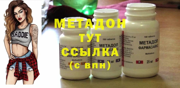 a pvp Вяземский