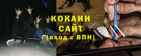a pvp Вяземский