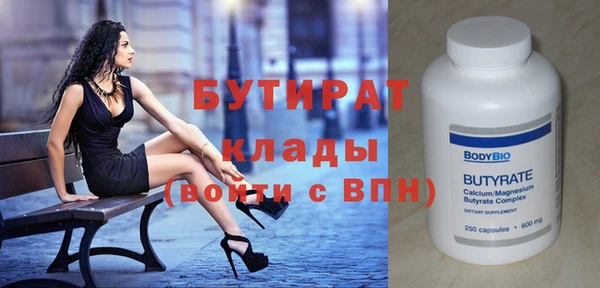 твердый Вязьма