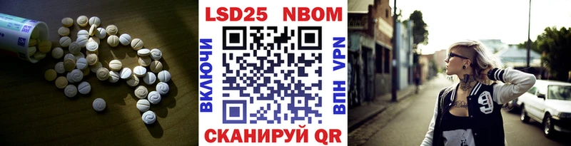 LSD-25 экстази кислота  Гагарин 