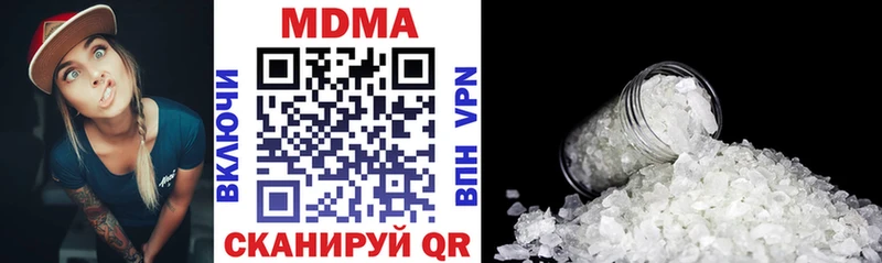 blacksprut сайт  купить   Гагарин  МДМА кристаллы 