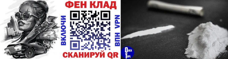 Первитин пудра  Гагарин 