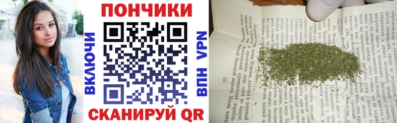 Канабис гибрид  blacksprut сайт  Гагарин 